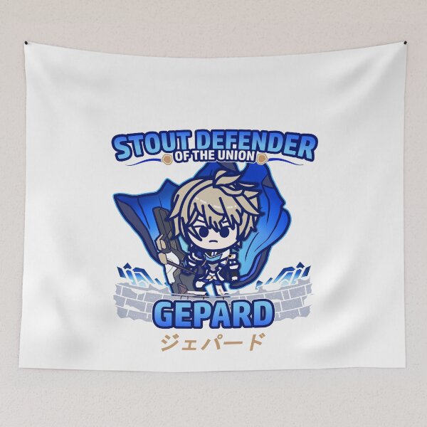Item preview, gepard (stout defender ) | (fan-art by smoomaru) designed and sold by smoomaru.