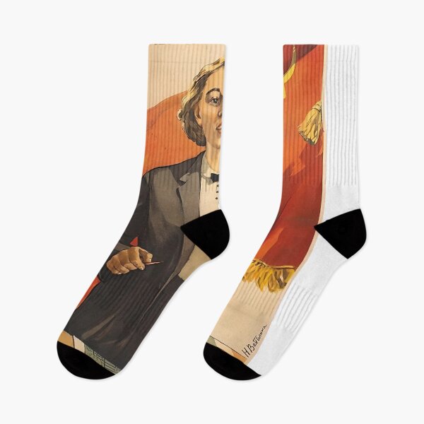 Item preview, Glory to the Soviet woman - Soviet poster designed and sold by SovietPosters.