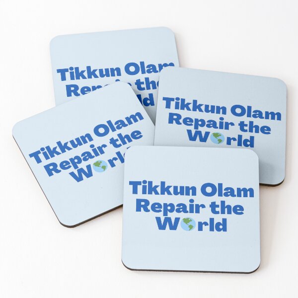 Item preview, Jewish Saying: Tikkun Olam Repair the World  designed and sold by NJGDesigns.
