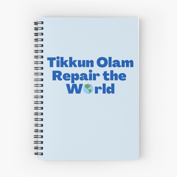 Item preview, Jewish Saying: Tikkun Olam Repair the World  designed and sold by NJGDesigns.