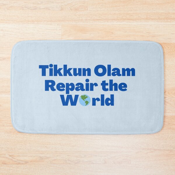 Item preview, Jewish Saying: Tikkun Olam Repair the World  designed and sold by NJGDesigns.