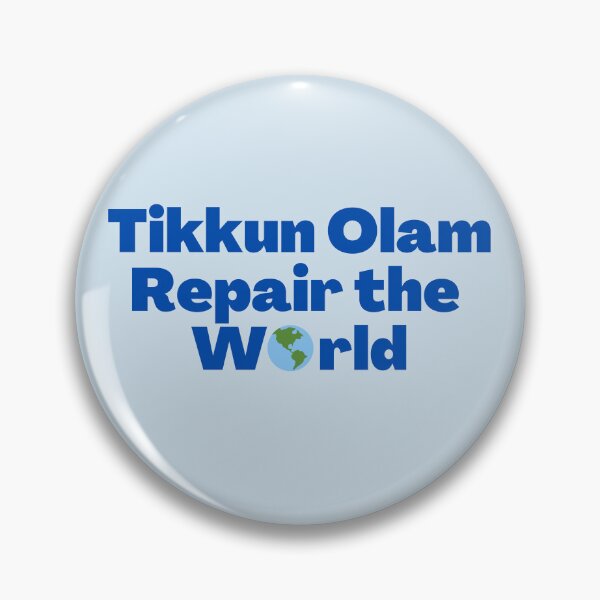 Item preview, Jewish Saying: Tikkun Olam Repair the World  designed and sold by NJGDesigns.