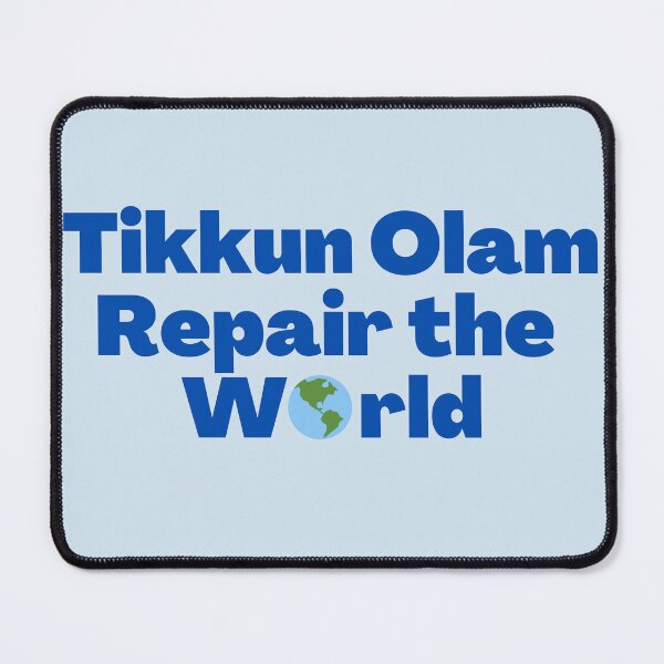 Item preview, Jewish Saying: Tikkun Olam Repair the World designed and sold by NJGDesigns.