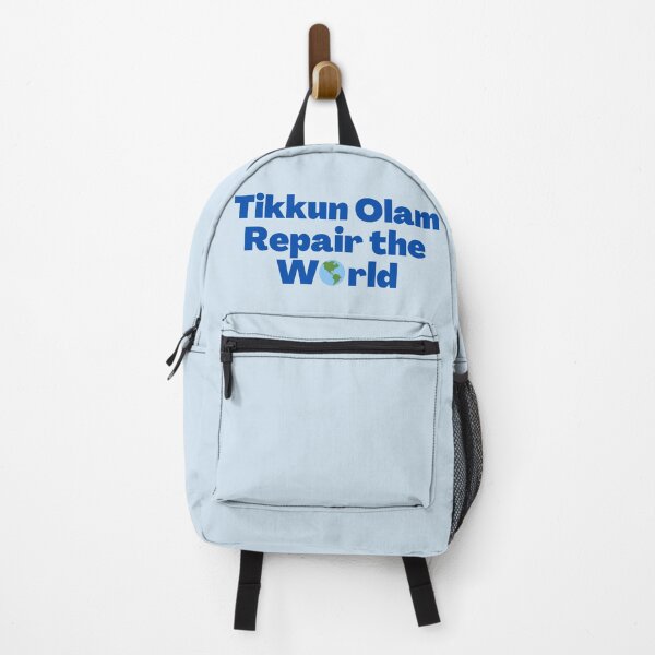 Item preview, Jewish Saying: Tikkun Olam Repair the World  designed and sold by NJGDesigns.