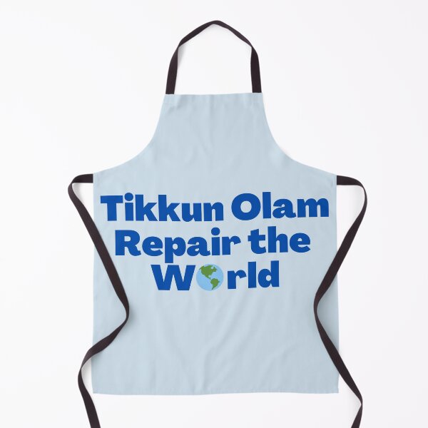 Item preview, Jewish Saying: Tikkun Olam Repair the World  designed and sold by NJGDesigns.