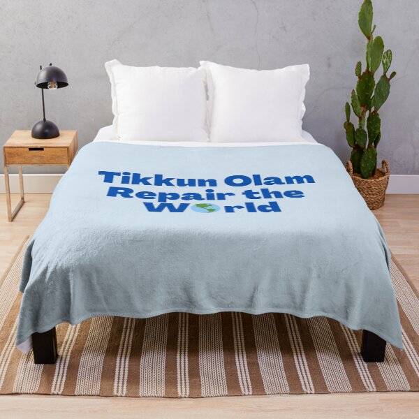 Item preview, Jewish Saying: Tikkun Olam Repair the World  designed and sold by NJGDesigns.