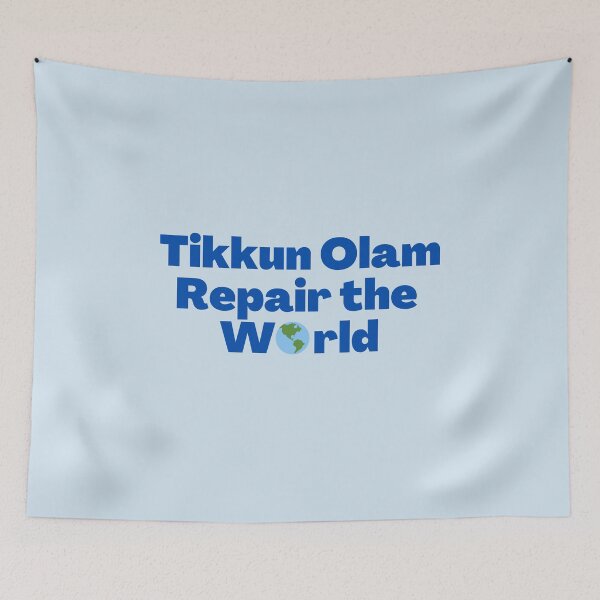 Item preview, Jewish Saying: Tikkun Olam Repair the World  designed and sold by NJGDesigns.