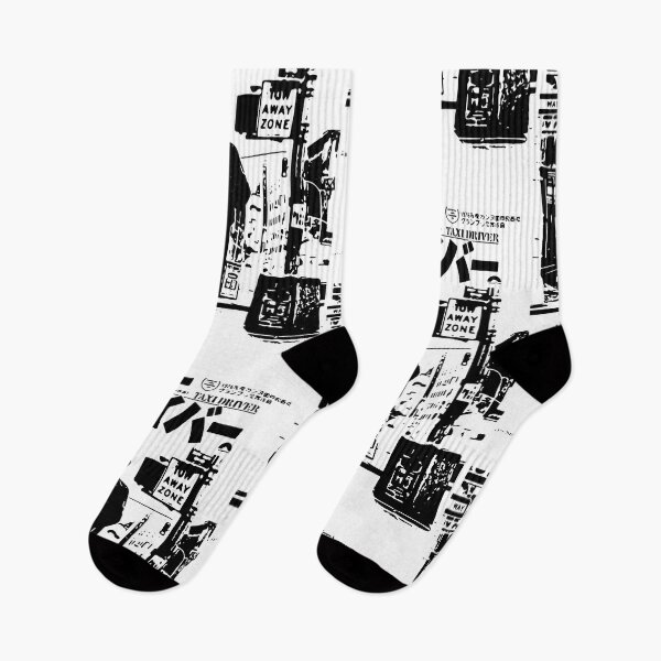 Item preview, taxi driver designed and sold by Pablocreations.