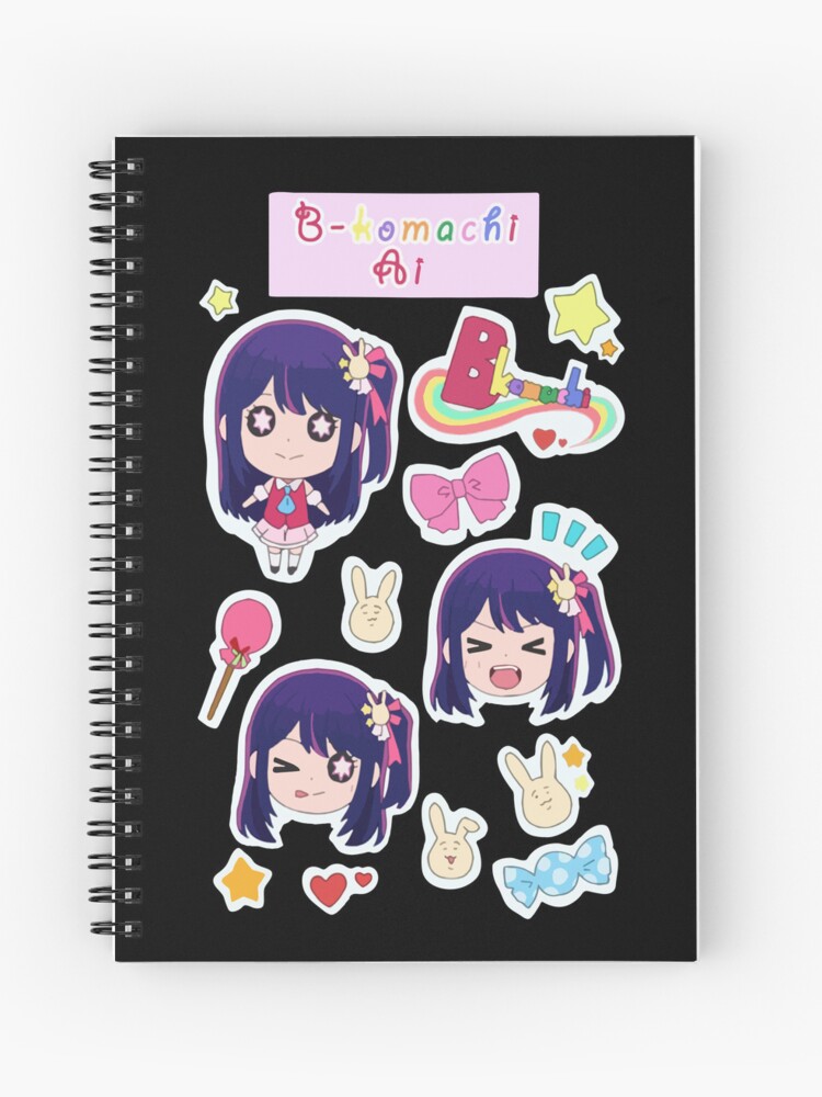 B Komachi Stickers for Sale