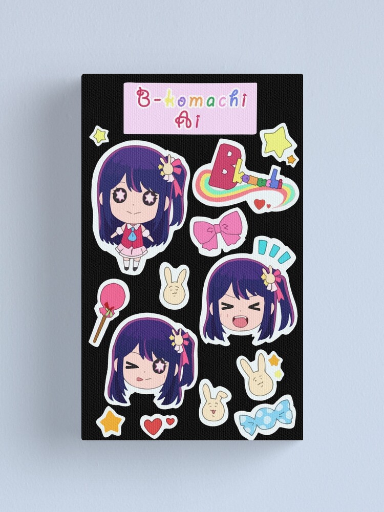 B Komachi Stickers for Sale