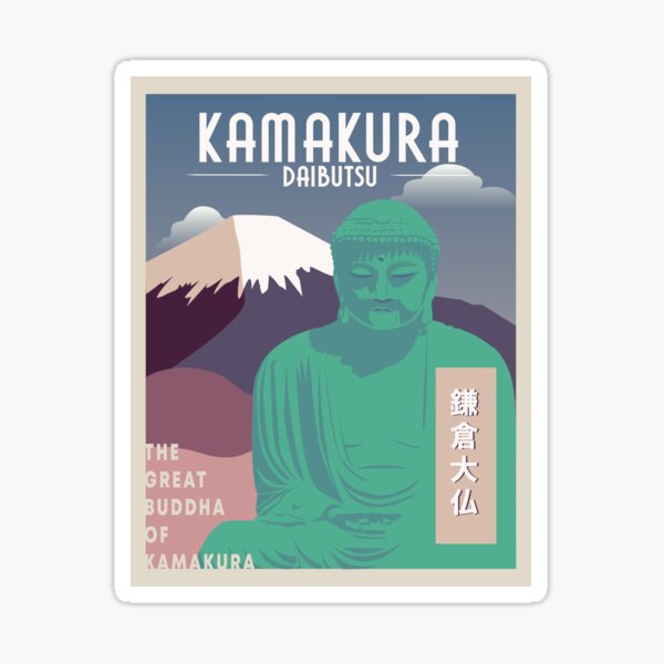 Item preview, Kamakura Great Buddha designed and sold by lex434.