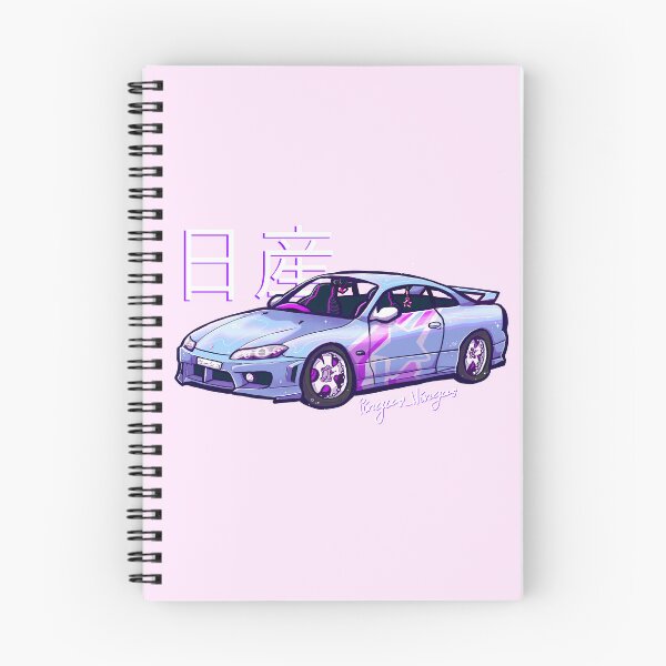 Item preview, Nissan Silvia S15 designed and sold by PingusSelzStuff.