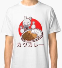 Katsu Curry! Classic T-Shirt