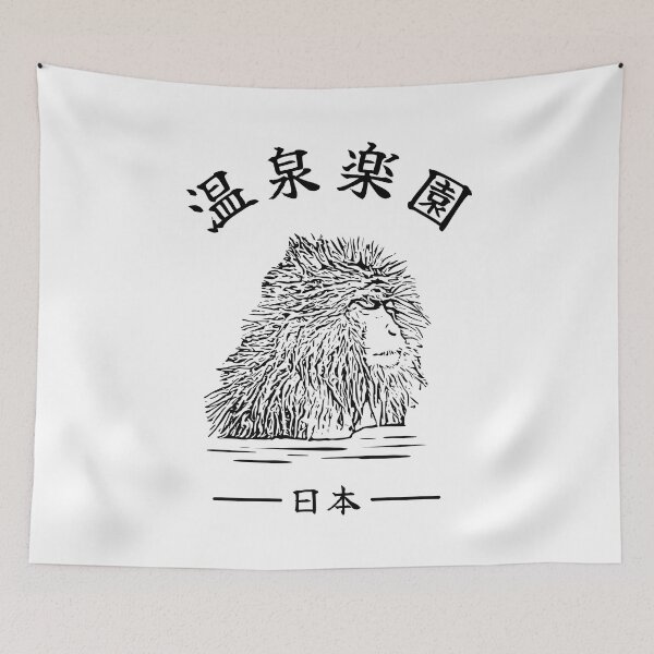Item preview, Hot spring paradise in Japanese Monkey designed and sold by FieldScent.