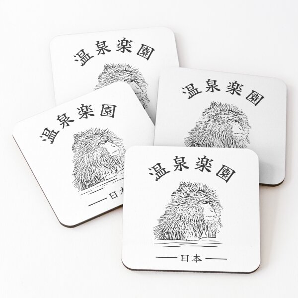Item preview, Hot spring paradise in Japanese Monkey designed and sold by FieldScent.