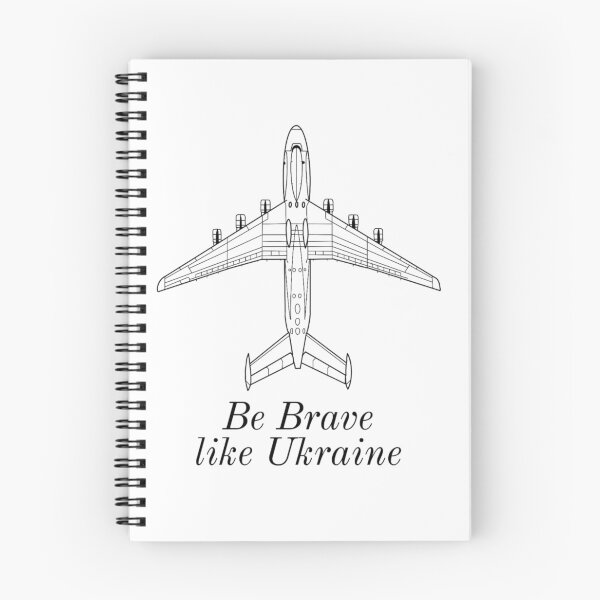 Item preview, Antonov AN-225 Be Brave like Ukraine  designed and sold by CougarDesigns.