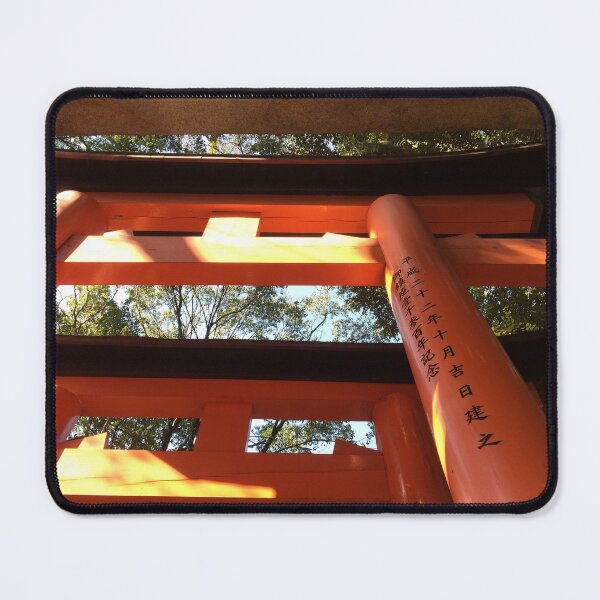 Item preview, Japan Torii Gates designed and sold by Saplett.