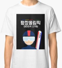2018 Pyeongchang Olympics Classic T-Shirt