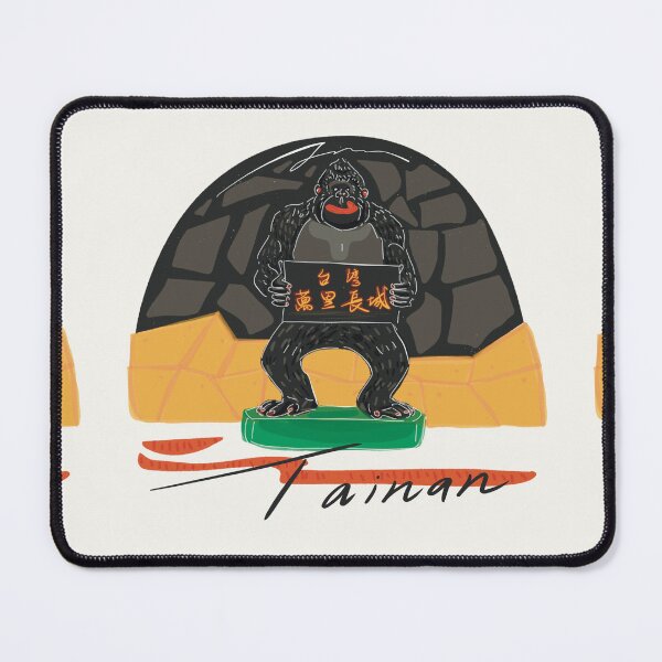 Item preview, Gorilla Tainan designed and sold by Aaartistlife.