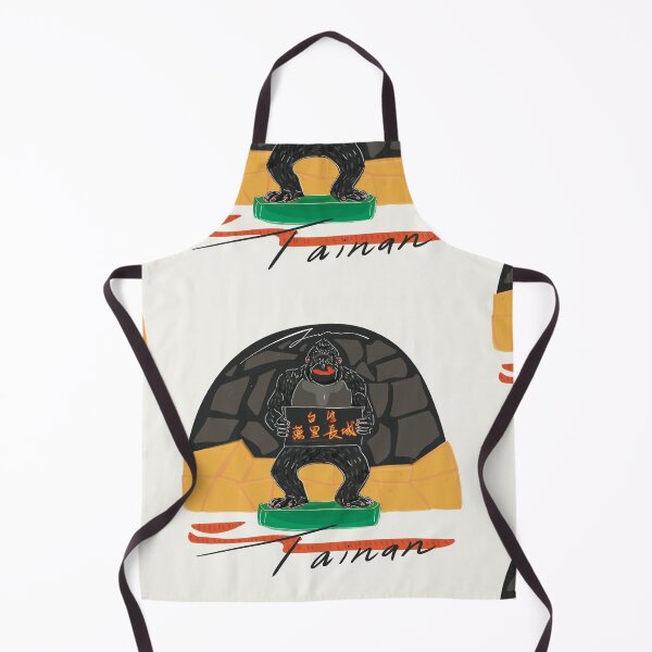 Item preview, Gorilla Tainan designed and sold by Aaartistlife.