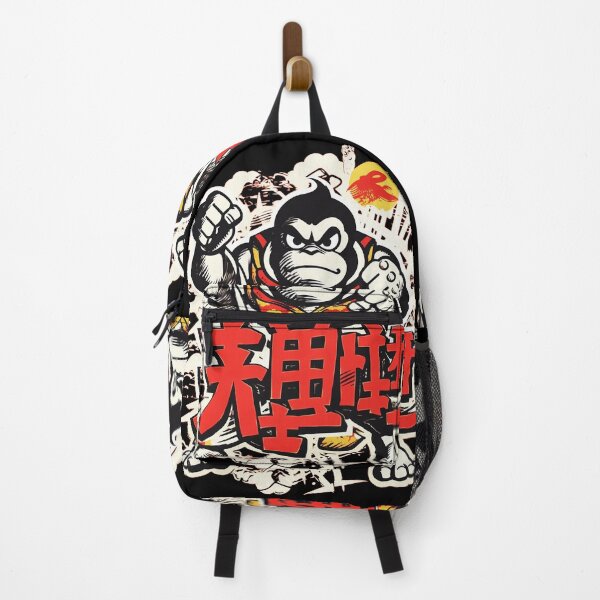 Item preview, King Kong Fighter designed and sold by R-RHAPSODY.