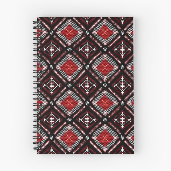 Item preview, Ukrainian embroidered pattern 12 designed and sold by Nataliia Kholodniak.