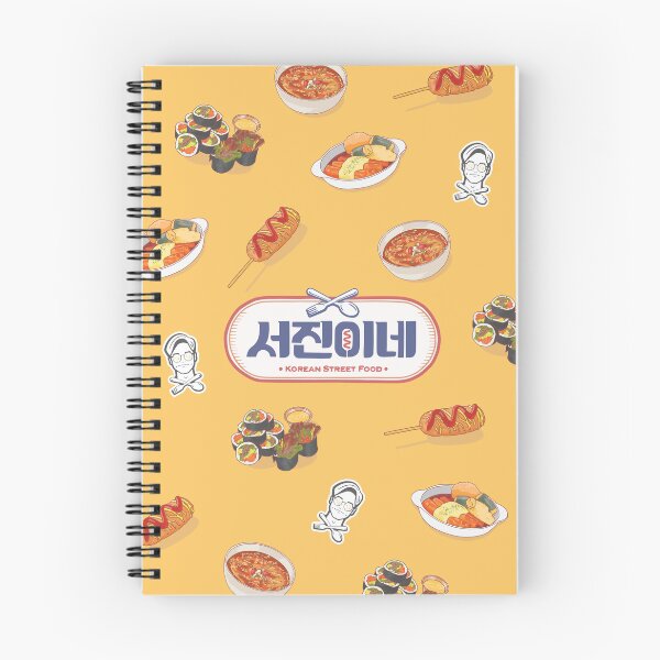 Item preview, Jinny's Kitchen Phone Case - Orange designed and sold by Ing.Doodle.