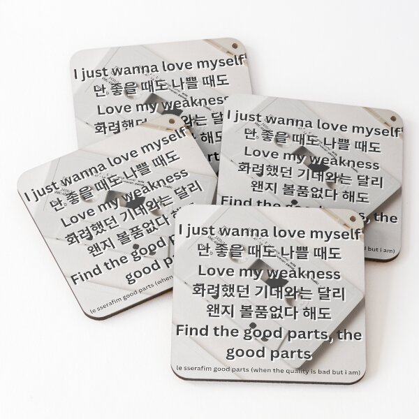 Item preview, le sserafim - I just wanna love myself  designed and sold by ClaribelProvost.