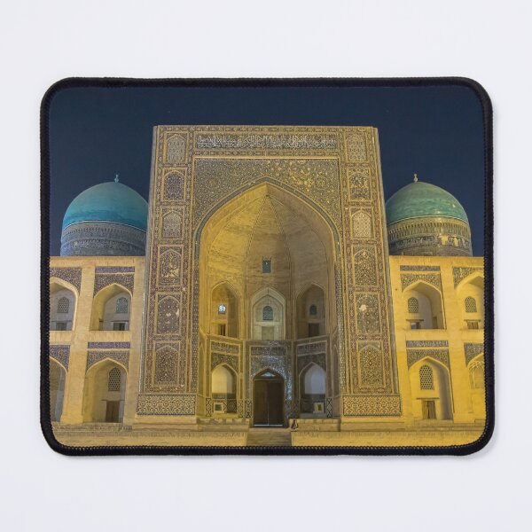 Item preview, Uzbekistan. Bukhara. Kalyan Mosque at Night. designed and sold by vadim19.