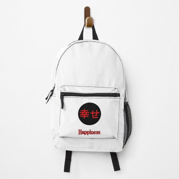Item preview, Virtues: Happiness designed and sold by Stephen Brownlee.