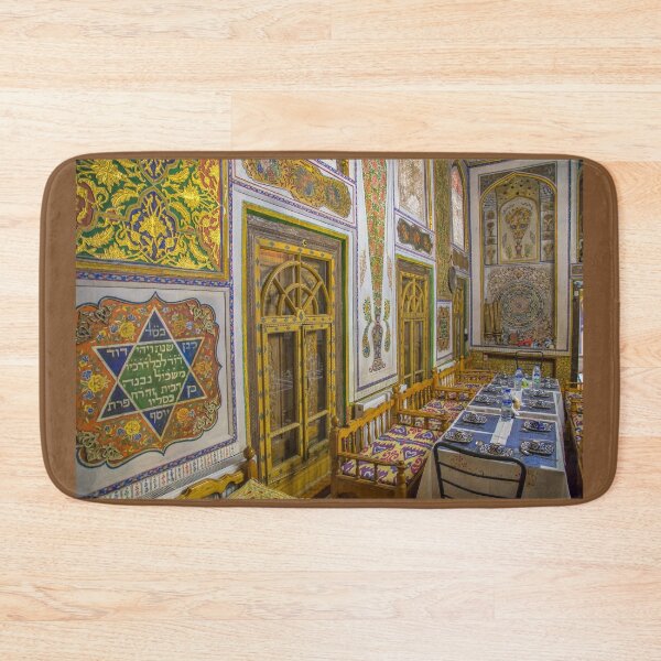 Item preview, Uzbekistan. Bukhara. Former House of Bukharian Jewish Family. Interior. designed and sold by vadim19.