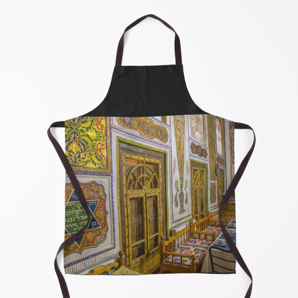 Item preview, Uzbekistan. Bukhara. Former House of Bukharian Jewish Family. Interior. designed and sold by vadim19.