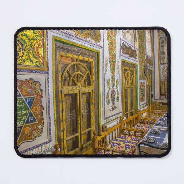 Item preview, Uzbekistan. Bukhara. Former House of Bukharian Jewish Family. Interior. designed and sold by vadim19.