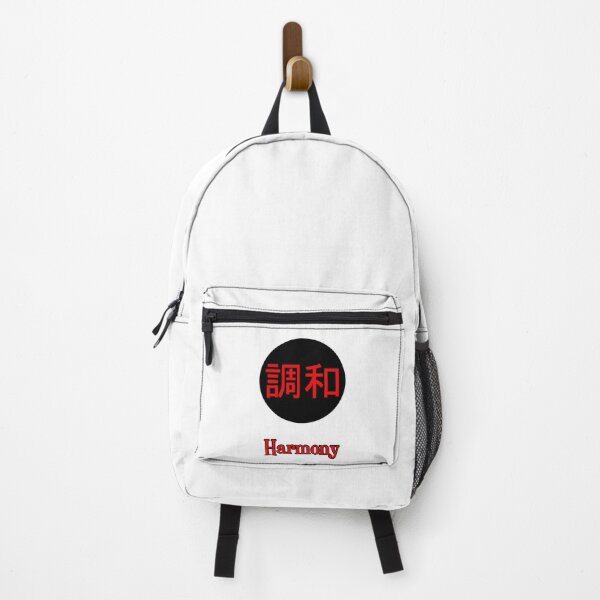 Item preview, Virtues: Harmony designed and sold by Stephen Brownlee.