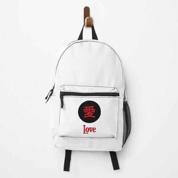 Item preview, Virtues: Love designed and sold by Stephen Brownlee.