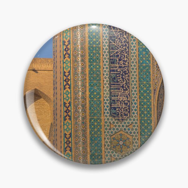 Item preview, Uzbekistan. Bukhara. Mosque in the Morning Light. Details. designed and sold by vadim19.