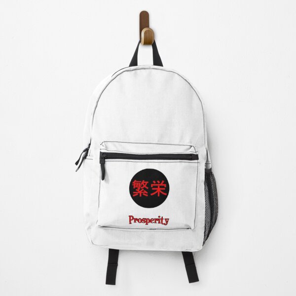 Item preview, Virtues: Prosperity designed and sold by Stephen Brownlee.