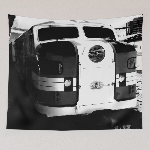 Item preview, The Locomotive! designed and sold by Mickangelhere.
