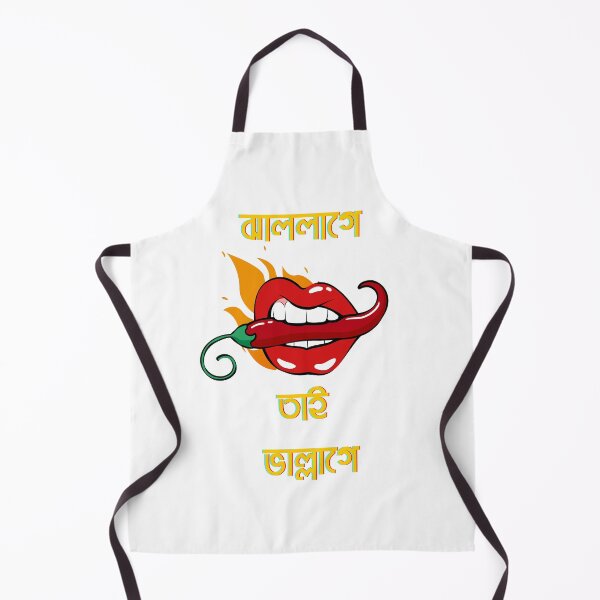 Item preview, Jhallage tai Vallage "Feeling good because feeling hot" designed and sold by mayabonka.