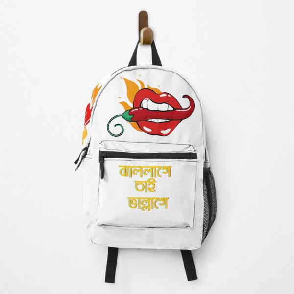 Item preview, Jhallage tai Vallage "Feeling good because feeling hot" designed and sold by mayabonka.