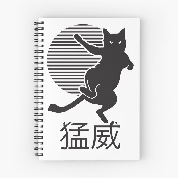 Item preview, Fury power menace cat - black and white designed and sold by Apex-tees.