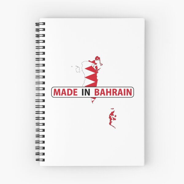 Item preview, made in bahrain designed and sold by tony4urban.