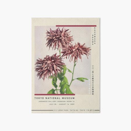 Three Pink Chrysanthemum Art Board Print