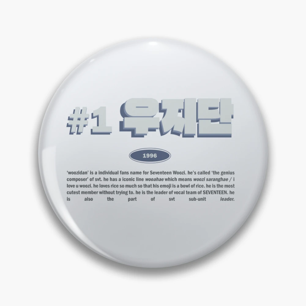 SEVENTEEN Woozi Square Can Badge LOVE SEVENTEEN ミンギュ