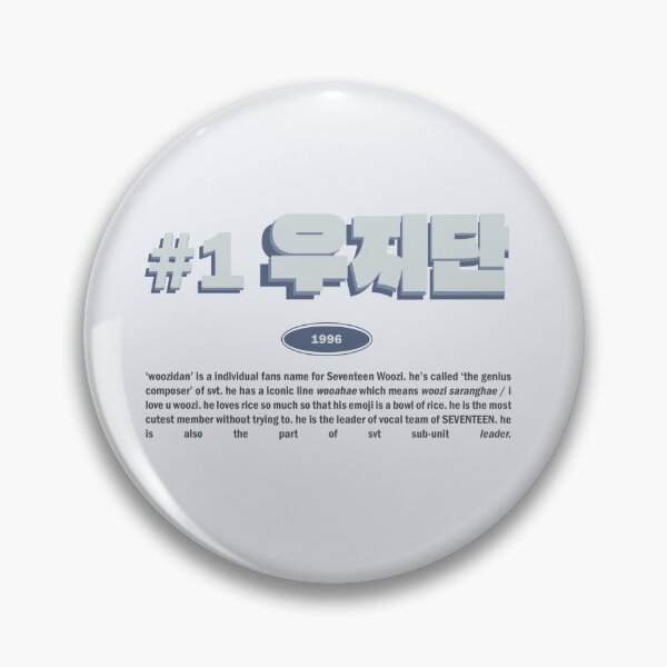 Item preview, #1 woozidan / SEVENTEEN WOOZI designed and sold by glaciva.