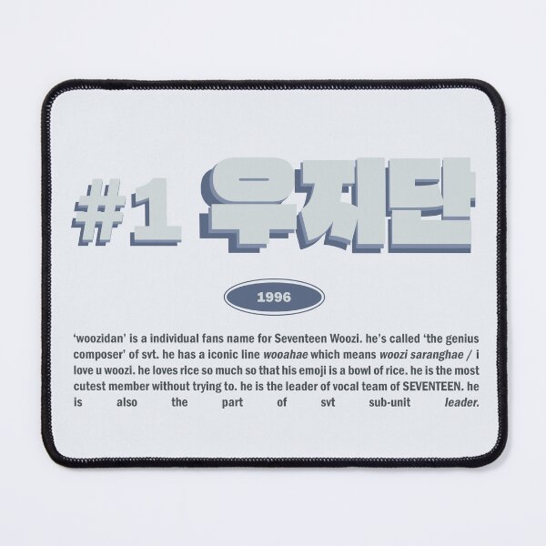 Item preview, #1 woozidan / SEVENTEEN WOOZI designed and sold by glaciva.