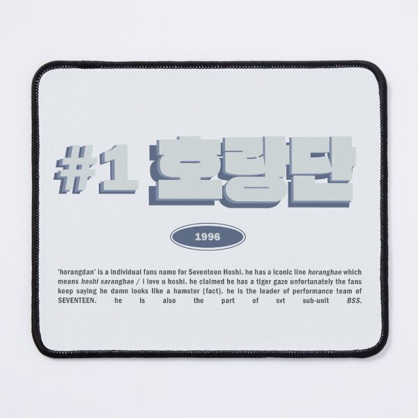 Item preview, #1 horangdan / SEVENTEEN hoshi designed and sold by glaciva.