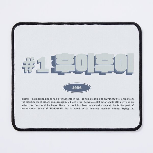 Item preview, #1 huihui / SEVENTEEN JUN designed and sold by glaciva.