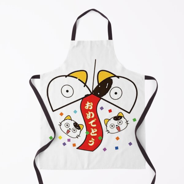 Item preview, Cat Tama,Cat,Tama,Tama Cat designed and sold by maximinano100k.