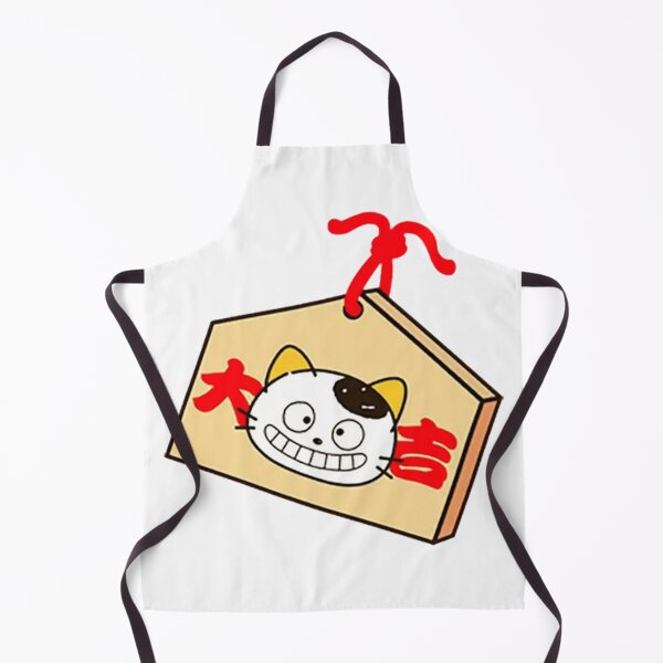 Item preview, Cat Tama,Cat,Tama,Tama Cat designed and sold by maximinano100k.